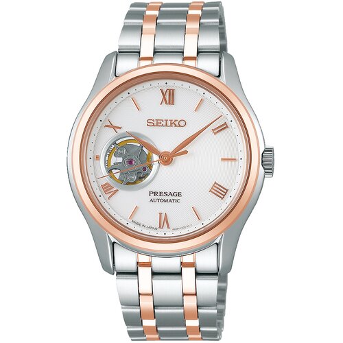 Seiko moška ročna ura PRESAGE SSA412J1 Cene