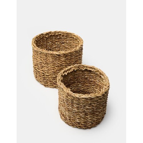 Sinsay Set pletenih ko&amp;scaron;ara za pohranu 2 pack Slike