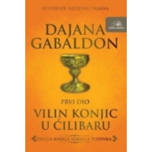 Vilin Konjic U ĆILIBARU I Slike
