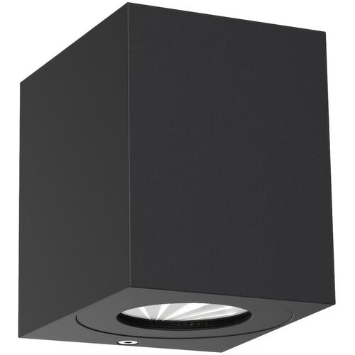 Nordlux LED spolja&scaron;nja zidna svetiljka CANTO 2xLED/5,5W/230V IP44 crna Cene