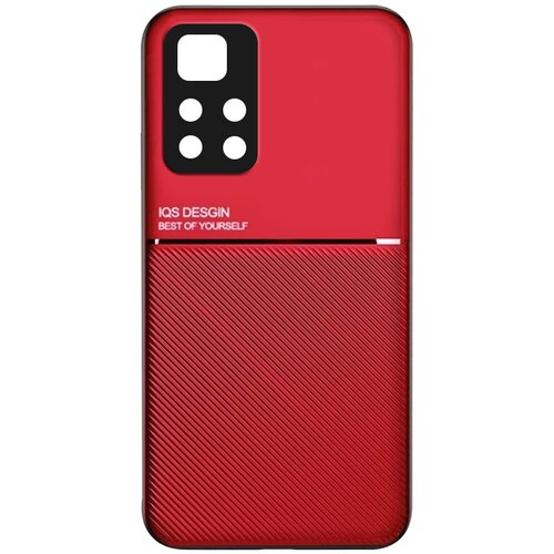  Maska za Xiaomi Poco M4 Pro 5G Anti Static crvena Cene