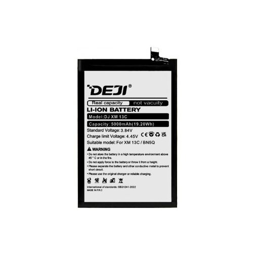  Baterija za xiaomi redmi 13c/poco c65/poco m6 5g (bn5q) 4900mah deji ( BAT9496 ) Cene