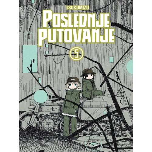  Poslednje putovanje br.5 Cene