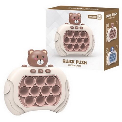 Interaktivna arkadna igra sa zvučnim i svjetlosnim značajkama - Medo Cijene