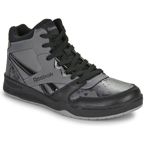 Reebok Nizke superge BB4500 COURT Črna Slike