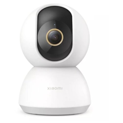 Xiaomi kućna nadzorna kamera C300 Bijela Cijene