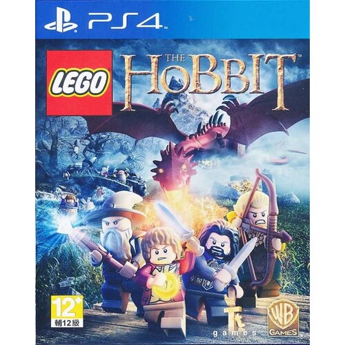 Lego PS4 Hobbit Cene
