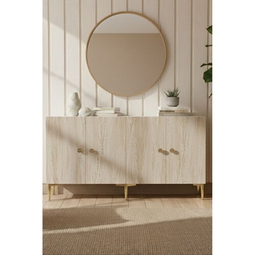 Hanah home Komoda s ladicama, 150x75x32cm, bež Slike