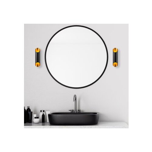 Opviq Cut 11810 Zidna lampa, crna Cene