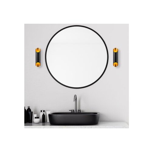 Opviq Zidna lampa, 942FLG1274 Cijene