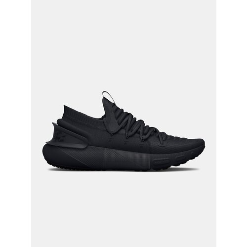 Under armor muske patike hotsell