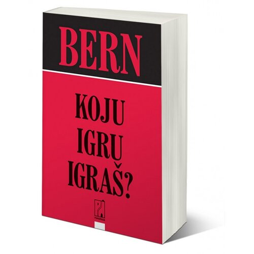 Psihopolis koju igru igraš Cene