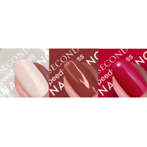 Nails Inc. 45 Second Spicy Margarita set lakov za nohte Slike