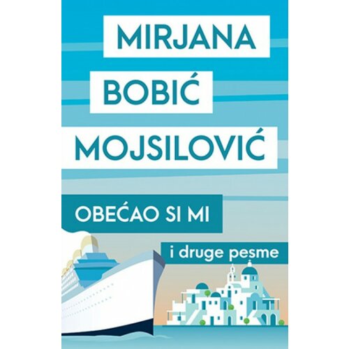 Laguna Obećao si mi - Mirjana Bobić Mojsilović ( 10118 ) Cene