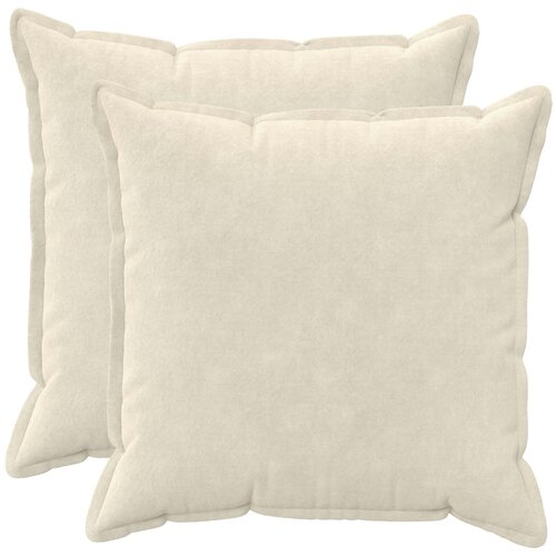  Presvlaka za jastuk 2 pcs HOUTEN Krem 65 x 65 cm Cijene
