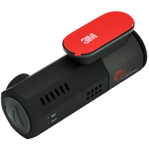 CEL-TEC Red Cobra Wi-Fi Magnetic Slike