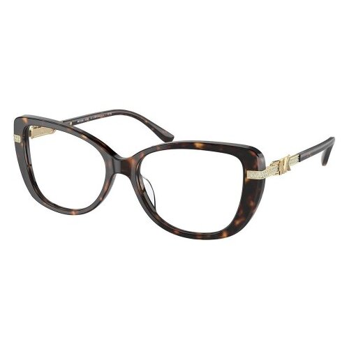 Michael Kors Formentera MK4125BU 3006 - ONE SIZE (54) Cene