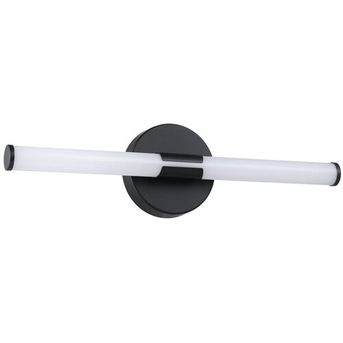 Eglo LED ZIDNA LAMPA ZA KUPATILO 7.5W CCT 45cm RAMOLA CRNA 901852 Cene