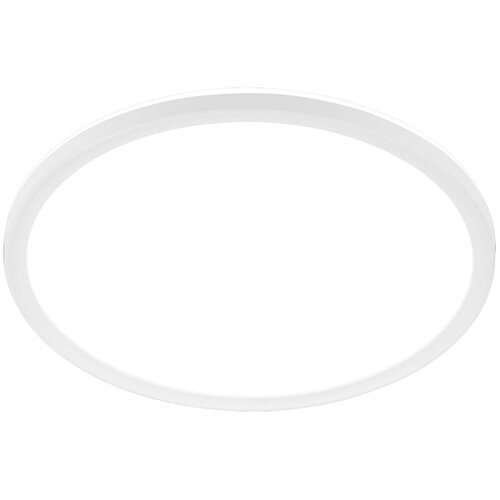 BRILO Briloner 3428-016 - LED plafonsko svetlo SLIM LED/30W/230V Cene