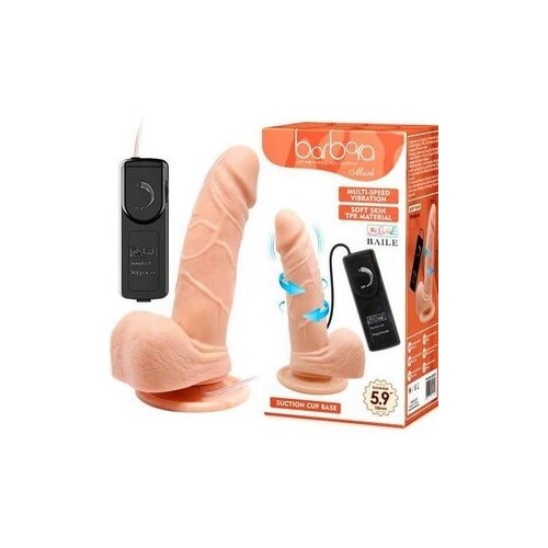 Rotirajući i Vibro Dildo | Mark 15 cm Cene