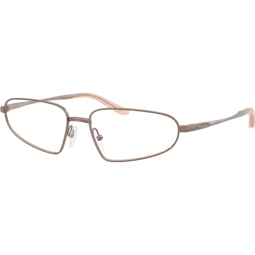 Oakley Neoastra Naočare OX 3116 03 Cene