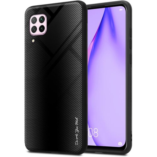 Cadorabo Ohi&scaron;je, združljiv s Huawei - Stripe Optics v Opal Black - Za&scaron;čitni pokrov iz silikona TPU in hrbta iz kaljenega stekla, (20578750) Cene