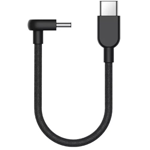 Xiaomi kabel 3A Braided USB-C to USB-C Cable (10cm) Cijene