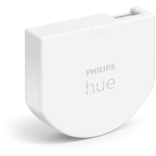 Philips Modul zidnog prekidača – Cijene