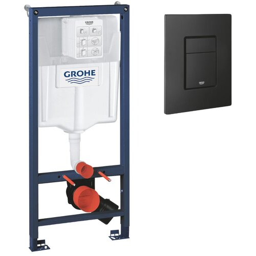 Grohe Rapid SL ugradni vodokotlić SET sa Phantom Black tipkom Cene