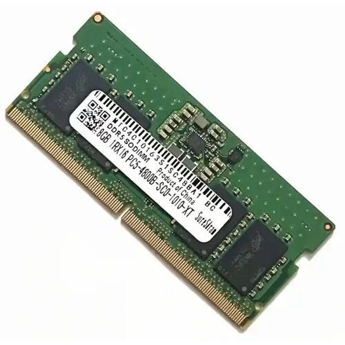 Micron Memorija SODIMM DDR5 8GB PC5600 - Bulk Cene