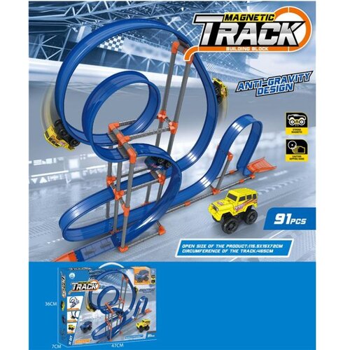 MILENIJUM AUTO STAZA ANTI-GRAVITY 56147 Slike