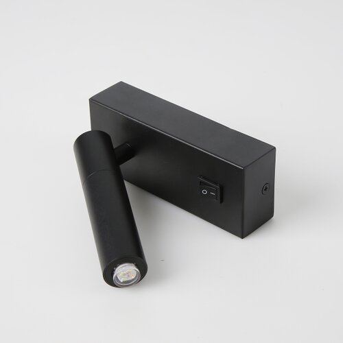  Brilagi - LED zidno reflektorsko svetilo MAYA 1xG9/7W/230V crna Slike