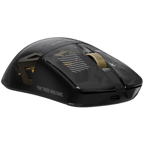 Asus P725 ROG HARPE II EXTREME EDITION 20 Gaming miš Cene
