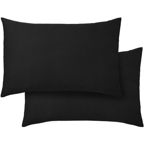 Bianca Prevleke za vzglavnik iz bombažnega satena v kompletu 2 ks 50x75 cm Cotton Sateen – Cene