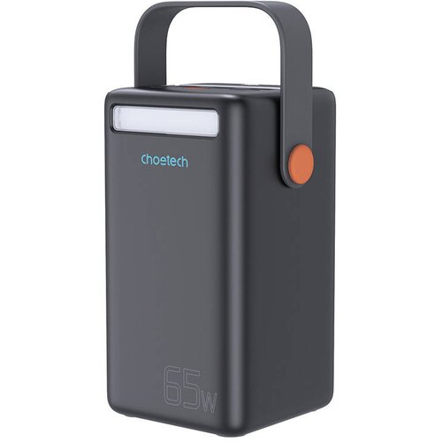 Choetech B664 mini power station, powerbank 50000mAh 65W (črna) Cene
