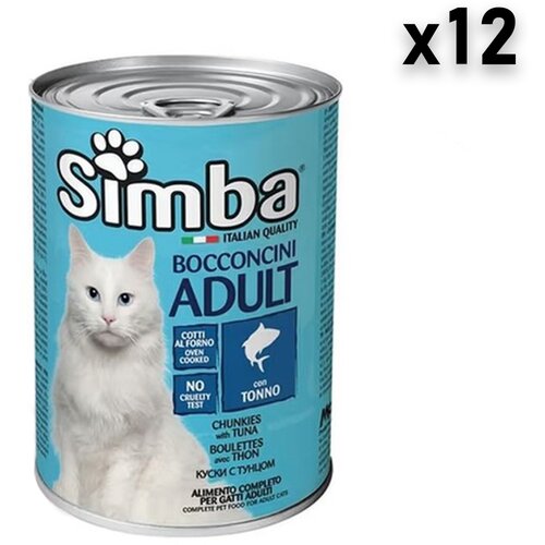 Simba vlažna hrana za mačke u konzervi, tunjevina, 415g, 12 komada Cene