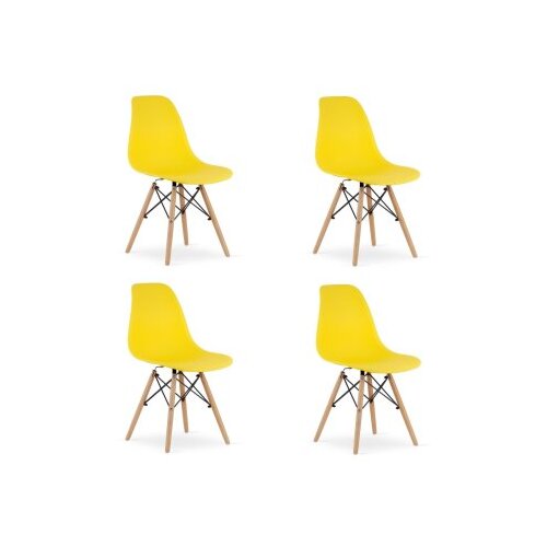 BOLZZ OSAKA stolica žuta /Set 4 komada Cene