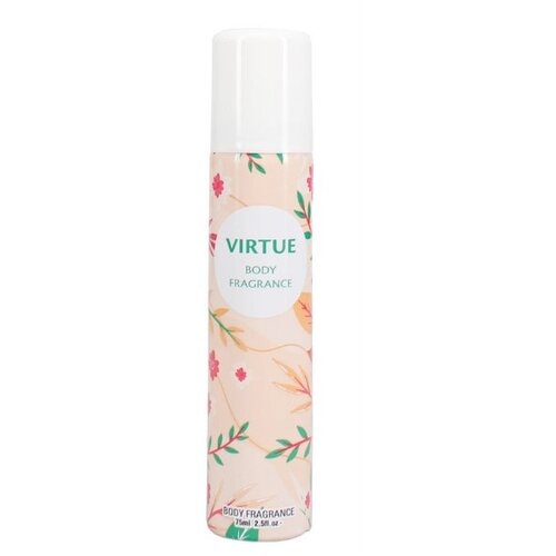 INSETTE ženski dezodorans Virtue 75ml Cene
