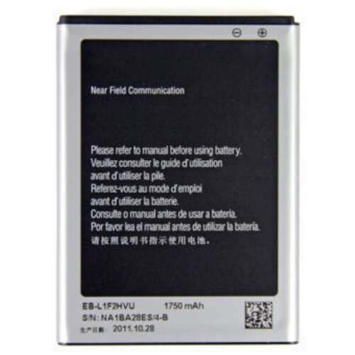 Teracell Baterija Plus za Samsung i9250 1750 mAh Cene