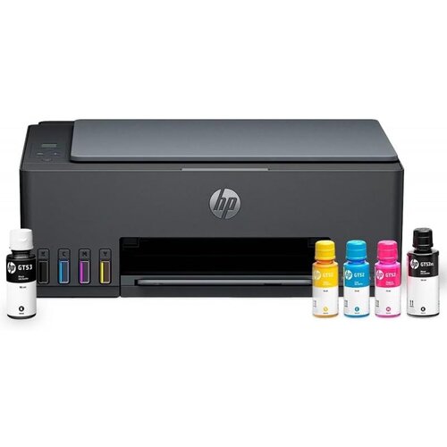 HP Štampač All-in-One smart tank 581 Cene