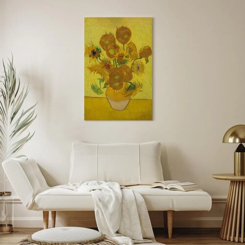  Slika - Vincent van Gogh &amp;ndash; Still Life: Vase With Fifteen Sunflowers 60x90 Na talijanskom platnu Slike