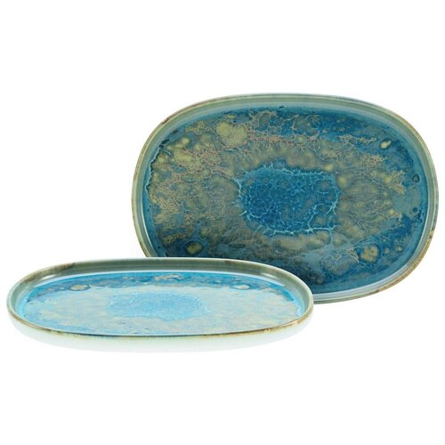 Creatable Set Pladnjev Za Serviranje Yuki, 2-Delni Cene