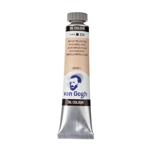 Royal Talens van gogh oil uljana boja 40ml- odaberite nijansu naples yellow ( 684224 ) Cene