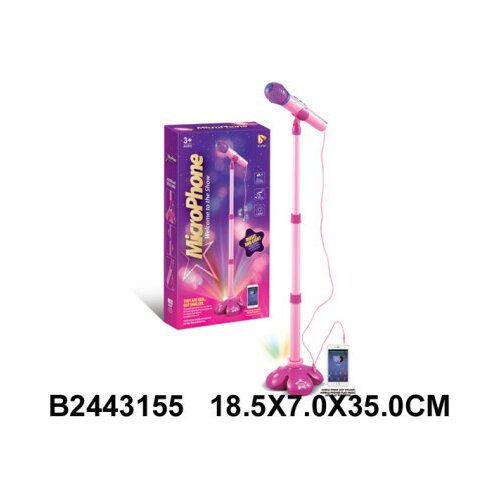  Mikrofon za decu ( 315501 ) Cene