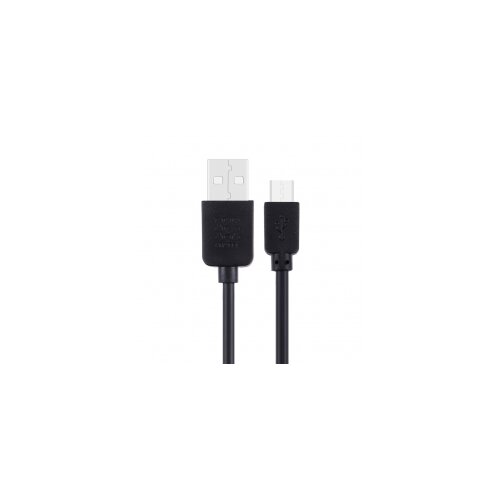  Micro USB data i kabal za punjenje, 1m Cijene