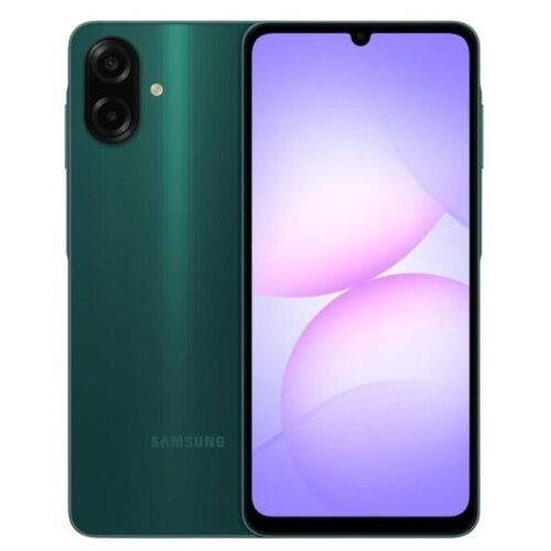 Samsung Galaxy A07 4GB/64GB Green Cijene
