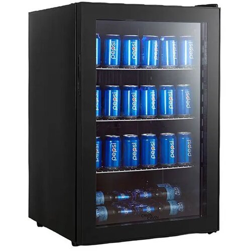 Cavin NC-115B samostojeći hladnjak za pivo Cijene