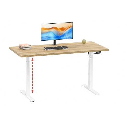 MID.YOU Dvižna Miza E-lona, Barva Hrasta, Bela, 110x80cm Cene