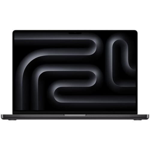 Apple MacBook Pro 16-inch M5 Max Cijene