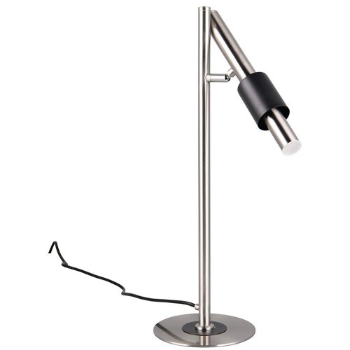 Trio Select Črna/v srebrni barvi LED namizna svetilka (vi&amp;scaron;ina 50 cm) Ikaris &amp;ndash; Slike